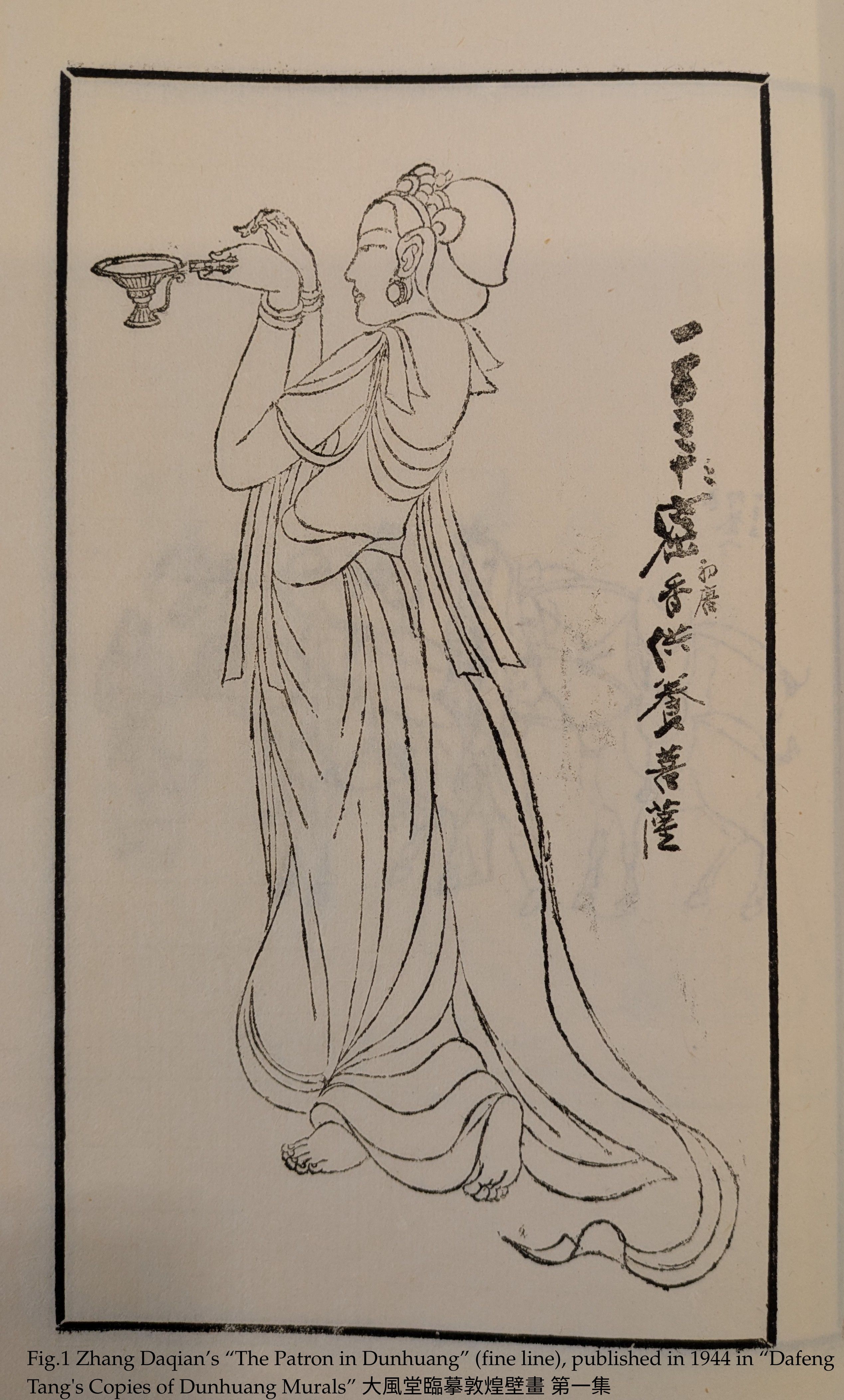 Zhang Daqian’s “The Dunhuang Tribute Bearer” in the 1944 publication Dafeng Tang's Copies of Dunhuang Murals. Leiden University Libraries Special Collections (SINOL. Gulik E 257.1).