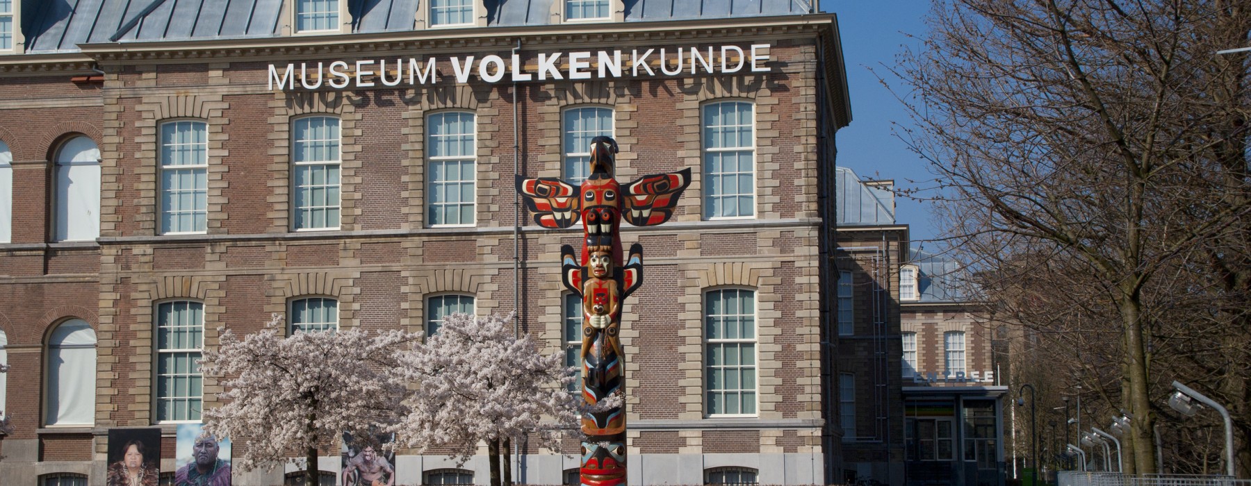 Museum Volkenkunde