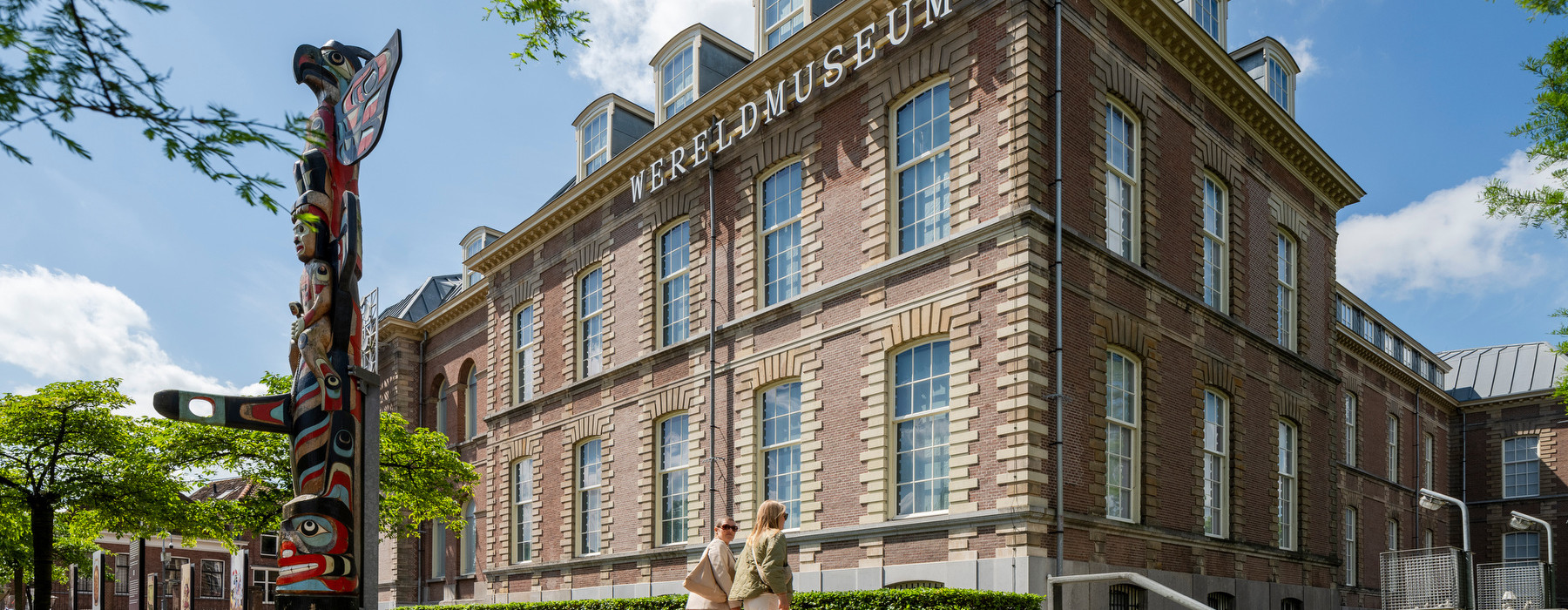 Over Wereldmuseum Leiden