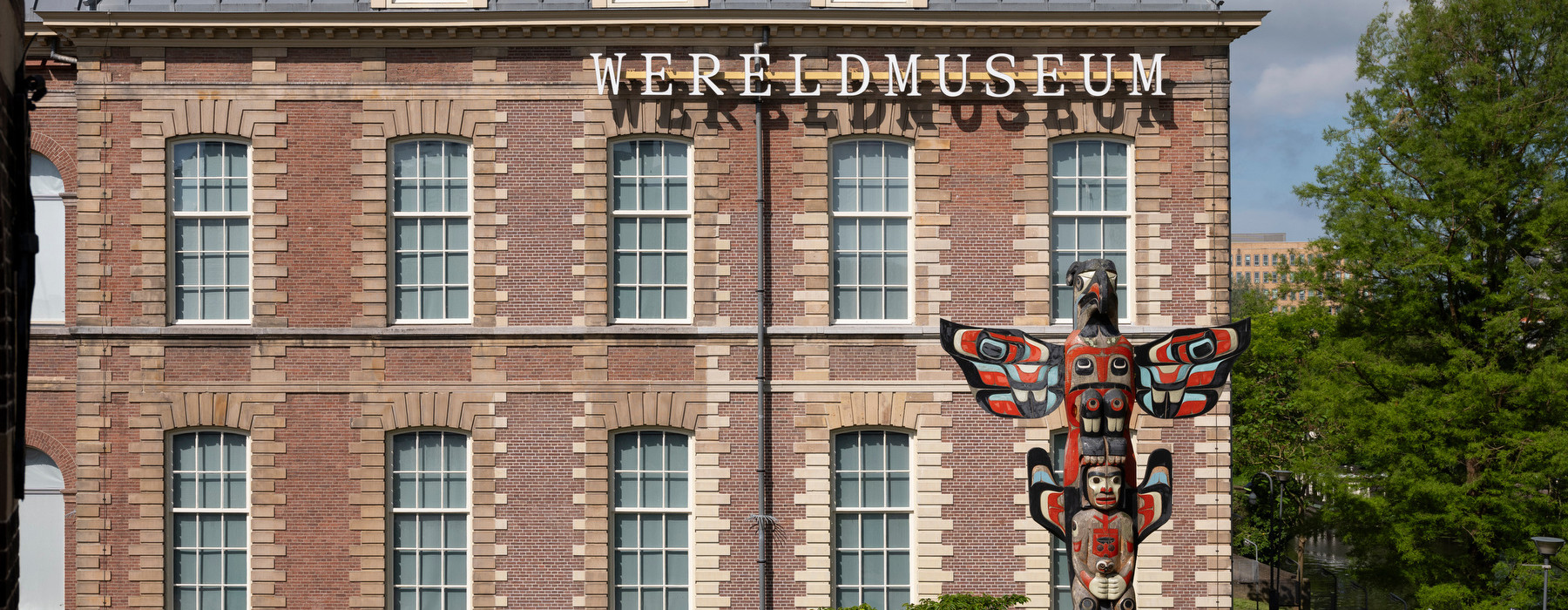 Wereldmuseum Leiden
