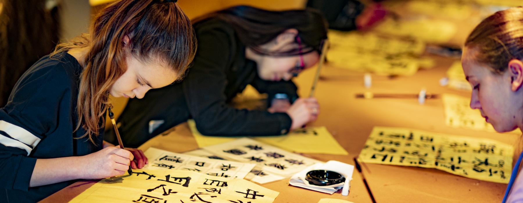 Kalligrafie China