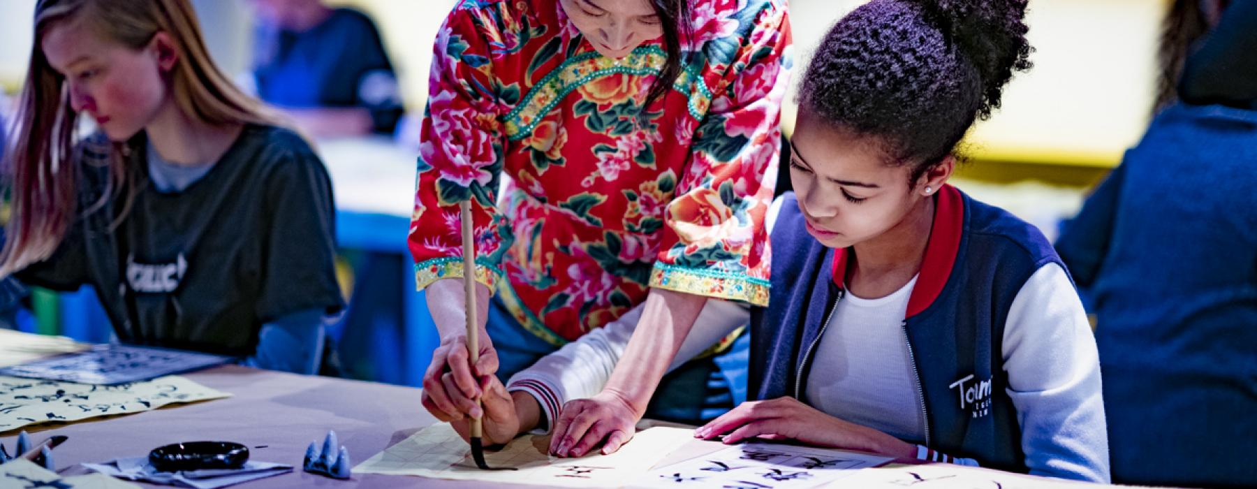 Kalligrafie - Educatieprogramma - Museum Volkenkunde