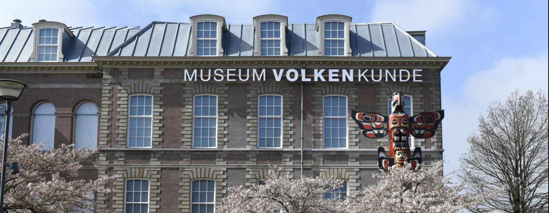 Museum Volkenkunde