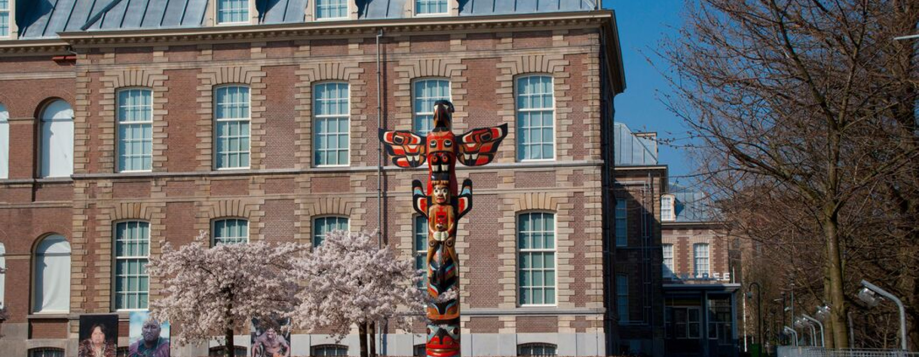 Wereldmuseum building Leiden