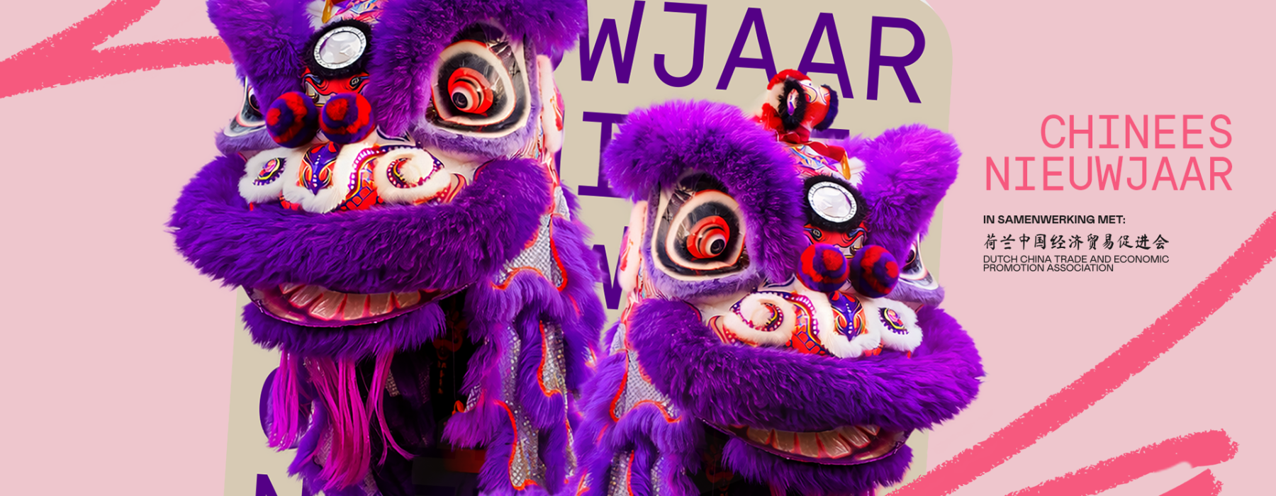 chinees nieuwjaar header