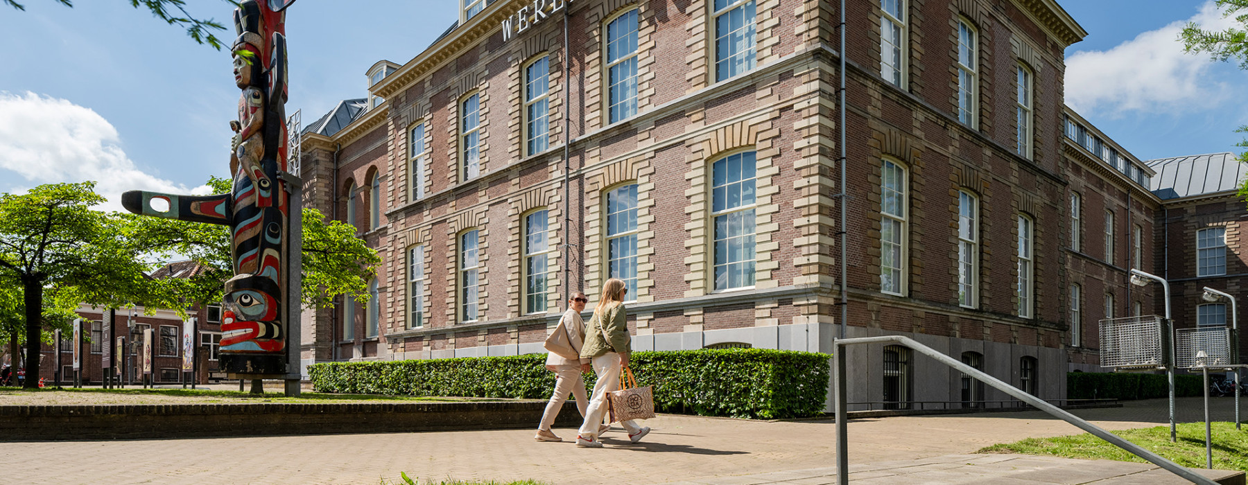 Wereldmuseum Leiden