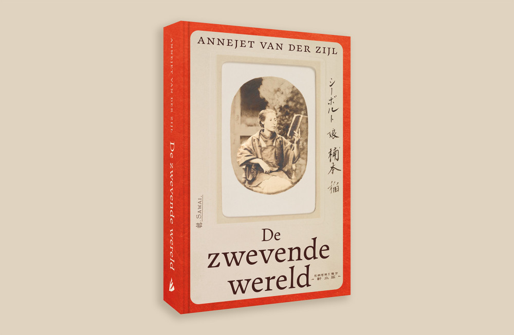 De zwevende wereld, Annejet van der Zijl