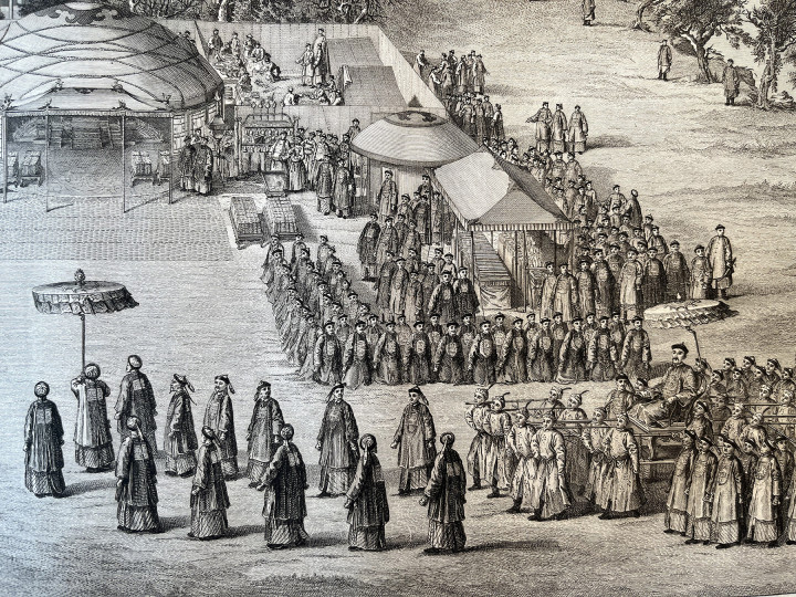 [Suite des seize estampes representant les conquêtes de l’empereur de la Chine, pl. XVI (detail), gegraveerd door Jean-Philippe Le Bas]